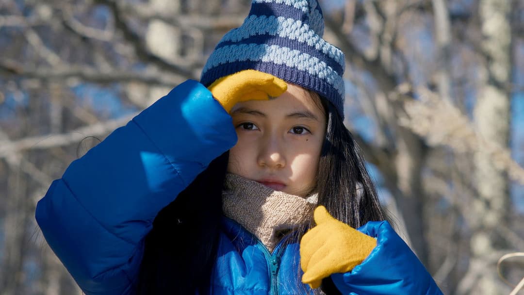 Evil Does Not Exist backdrop 16