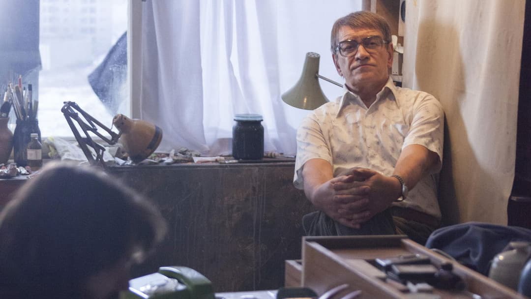 Die letzte Familie backdrop 2