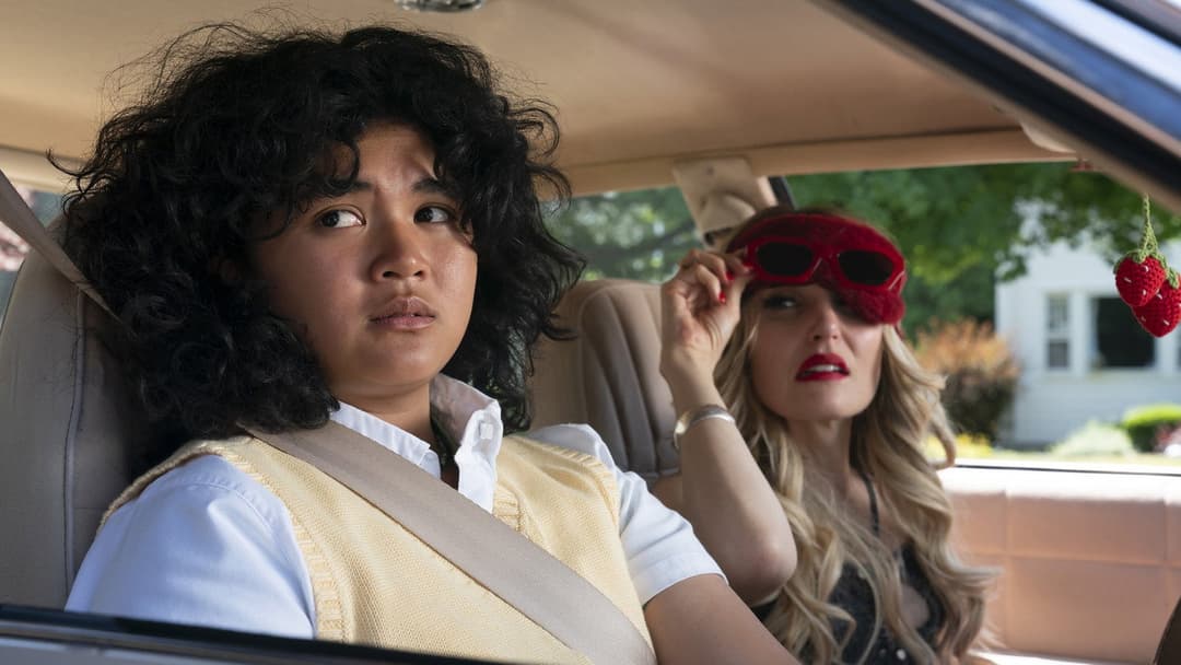 Summer of 69 backdrop 14