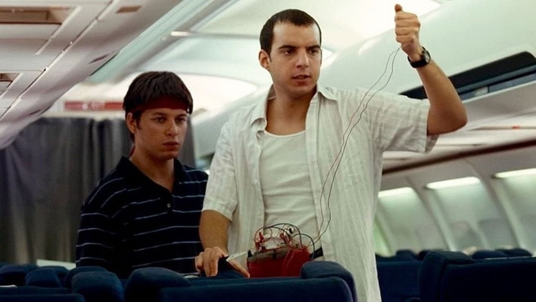 Загублений рейс backdrop 6