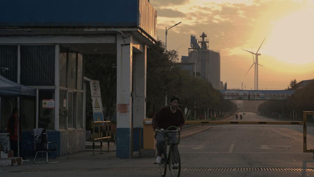 Nangong Cheng backdrop 2