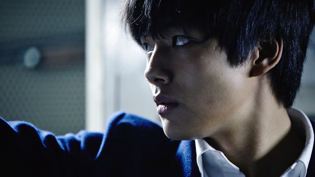 Хва І: хлопчик монстр backdrop 8