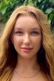 Сабріна Рубцова