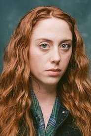 Ганна Аллін