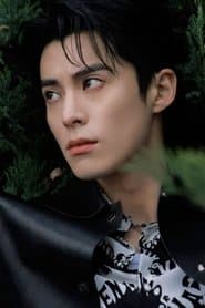 Dylan Wang