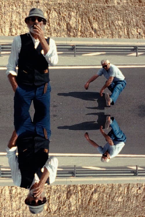 METAMETA - The World With Out Us