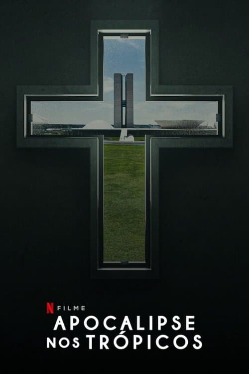 Апокаліпсис у тропіках