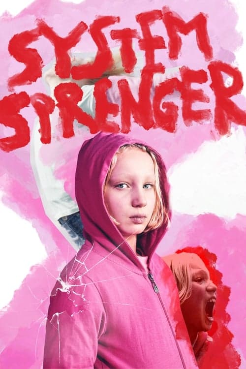 Руйнівниця системи