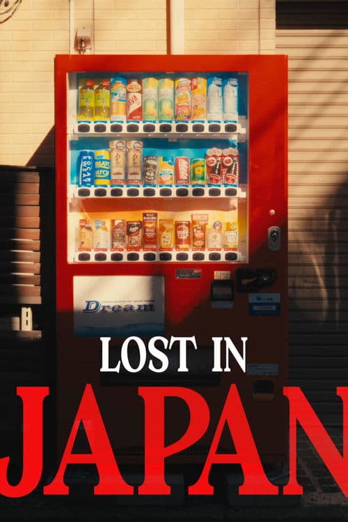 Lost in Japan