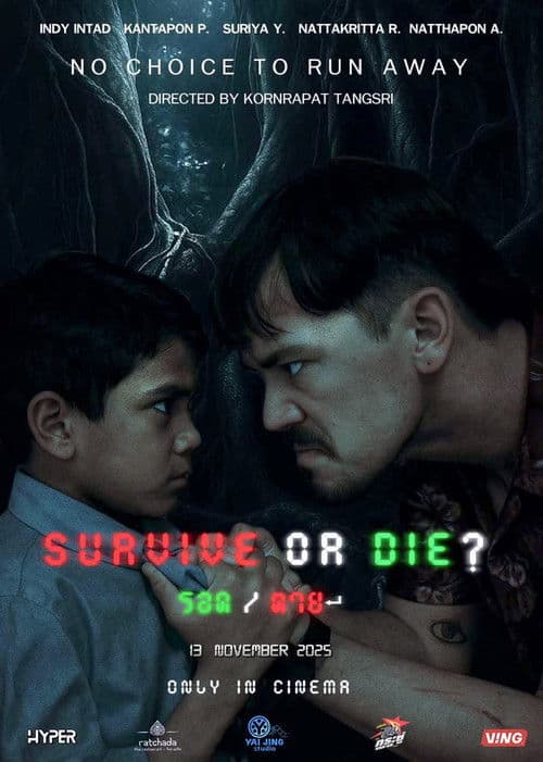 Survive or Die ?