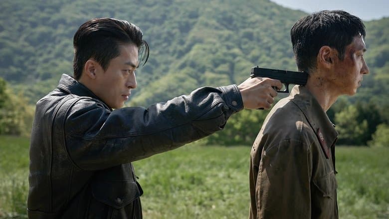 Thriller Hintergrund