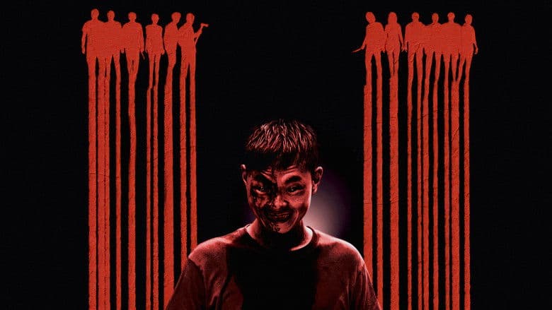 klaustrophobisch Hintergrund