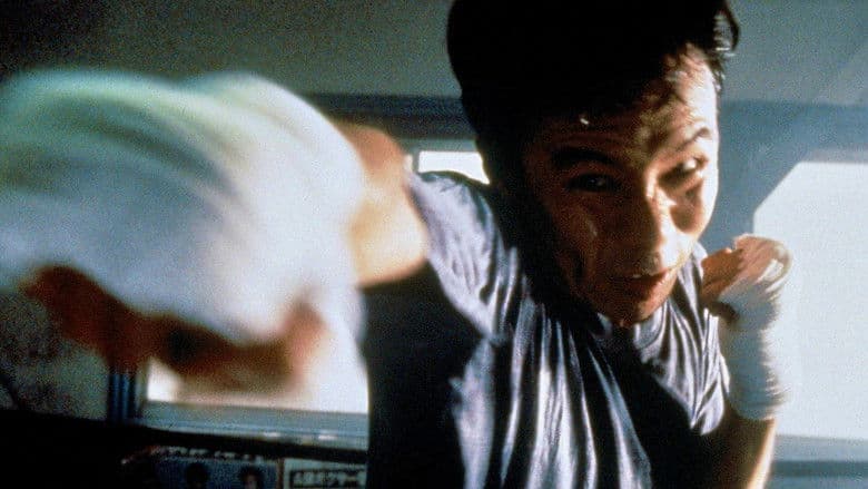 Thriller Hintergrund