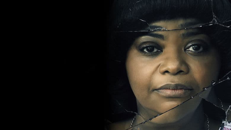 Фон Домашній трилер