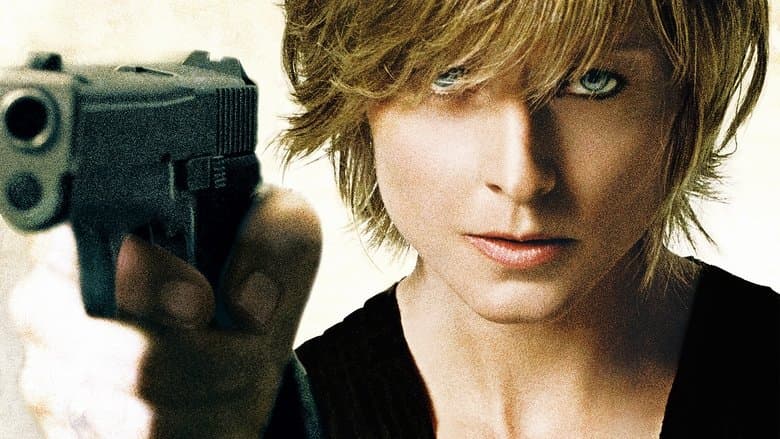 Фон Кримінал