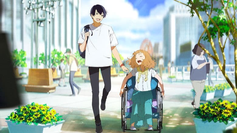 Фон Мелодрама