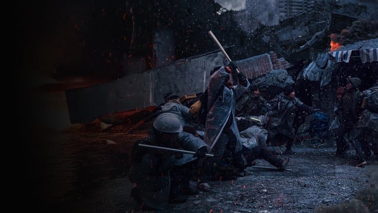 atmospheric backdrop