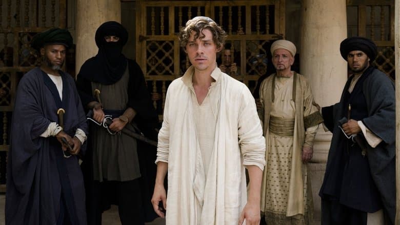 Фон Пригоди навколо світу