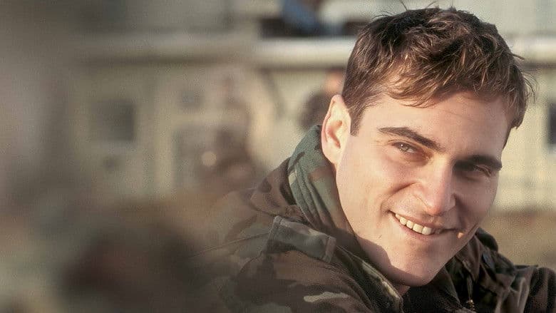 Фон Кримінал