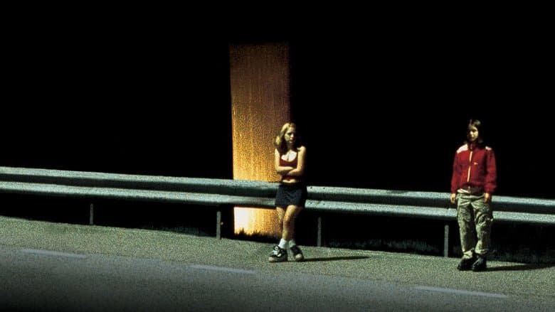 Фон Комедія