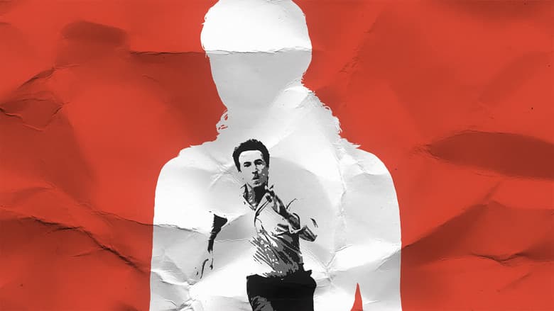 Фон Кримінал