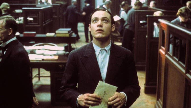 Фон Історичний