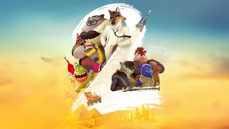 Фон Пригоди навколо світу