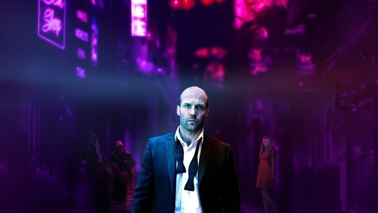 claustrophobic backdrop