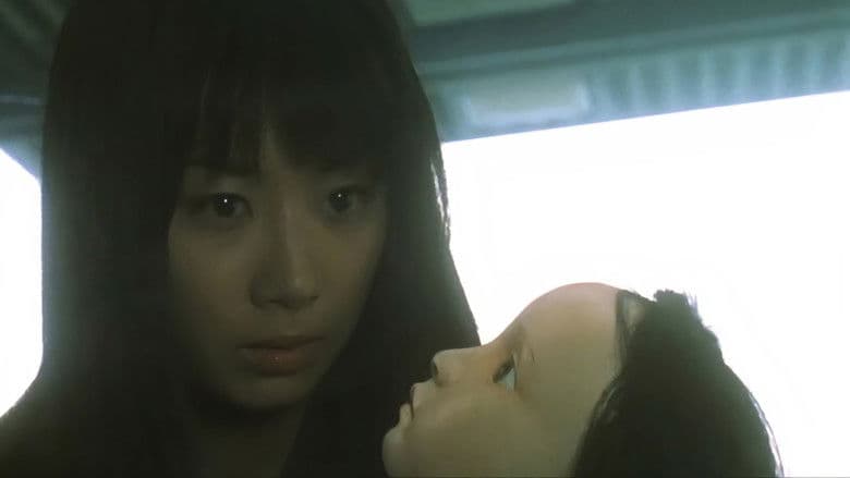 erdrückend Hintergrund