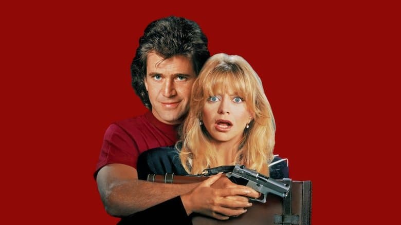 Фон Пригоди