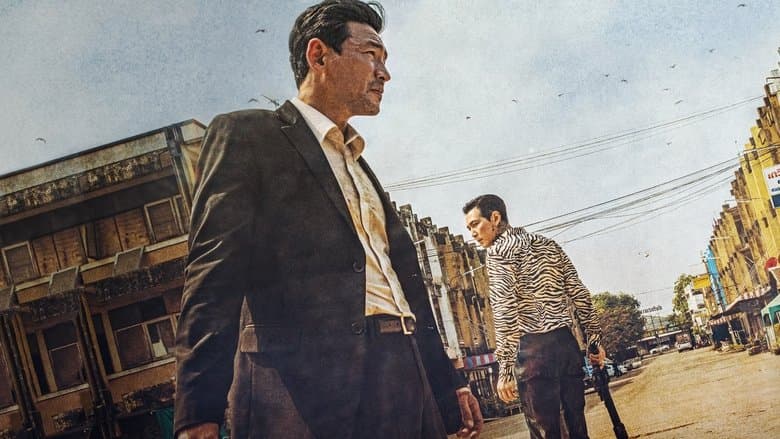 Realistisch Hintergrund