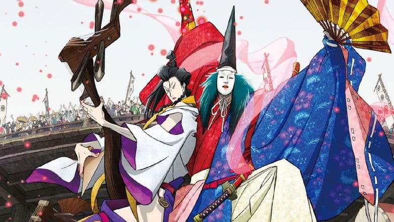 Фон Фентезі