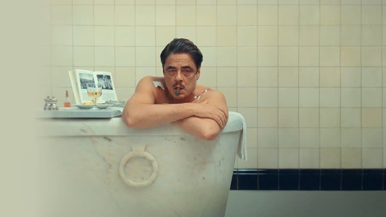 Фон Пошуки скарбів