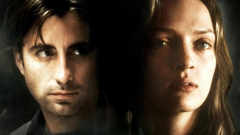 Фон Детектив