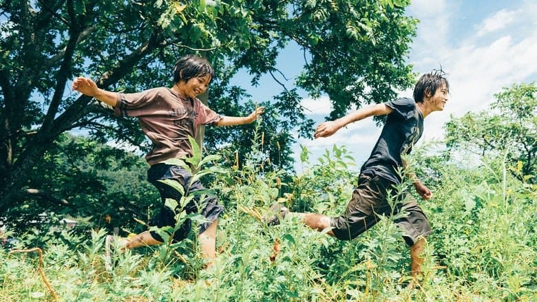 Thriller Hintergrund