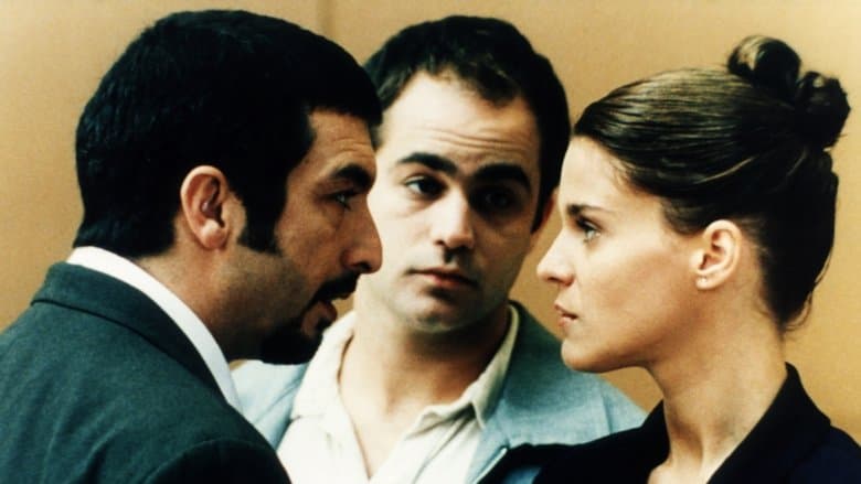 Фон Напружене розслідування