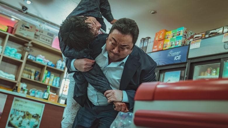 Thriller Hintergrund