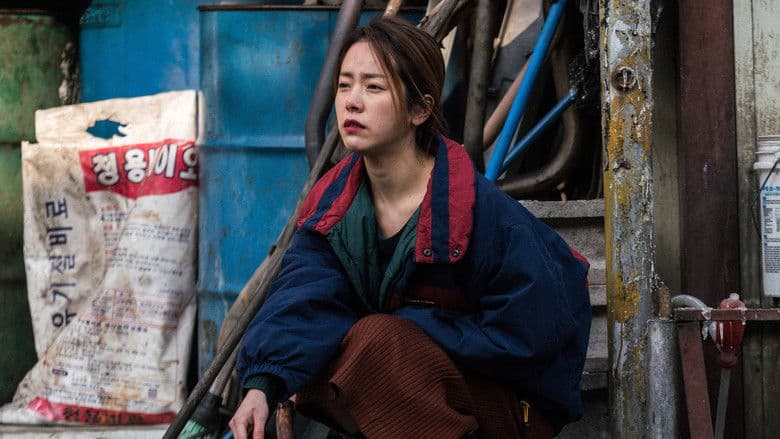 Thriller Hintergrund