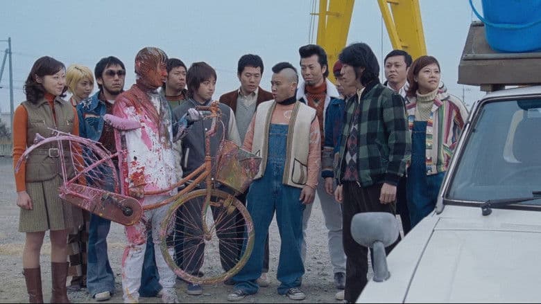 Komödie Hintergrund