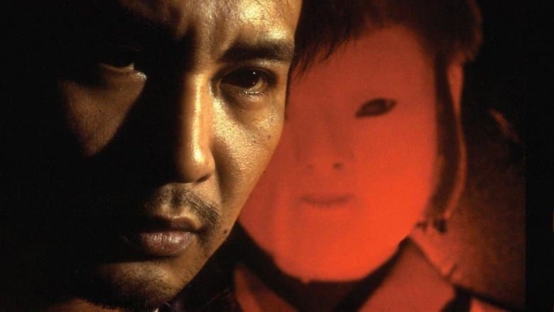 Korean-Style Thriller backdrop