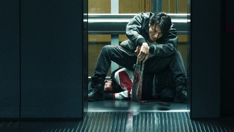 Organized Crime backdrop