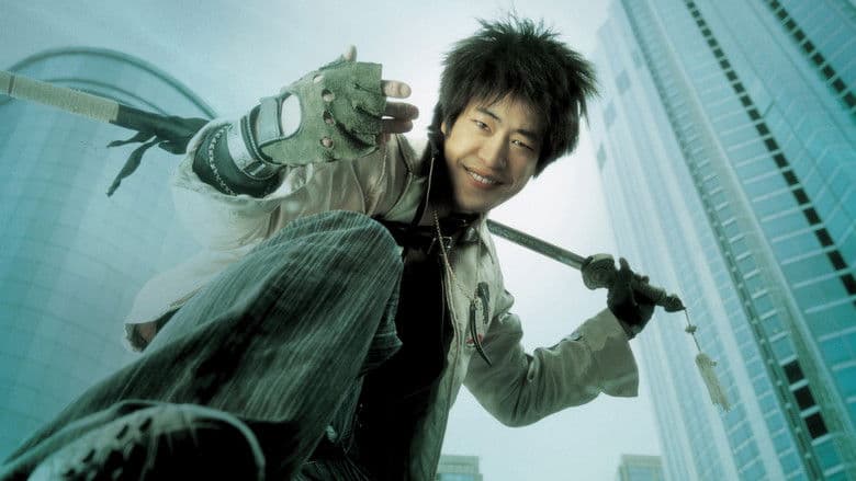 Komödie Hintergrund