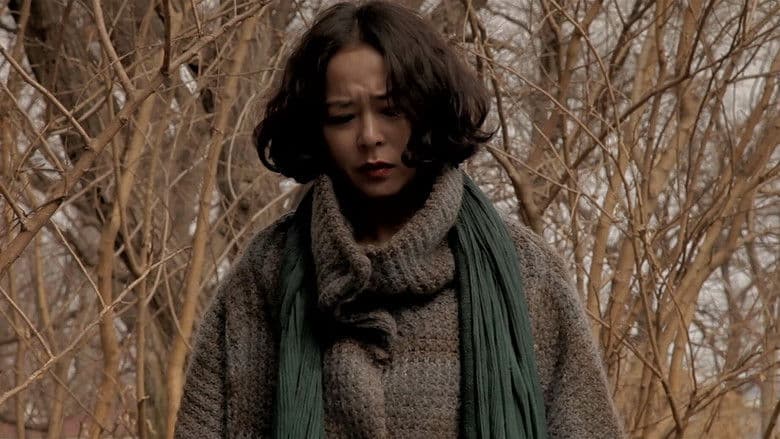 Realistisch Hintergrund