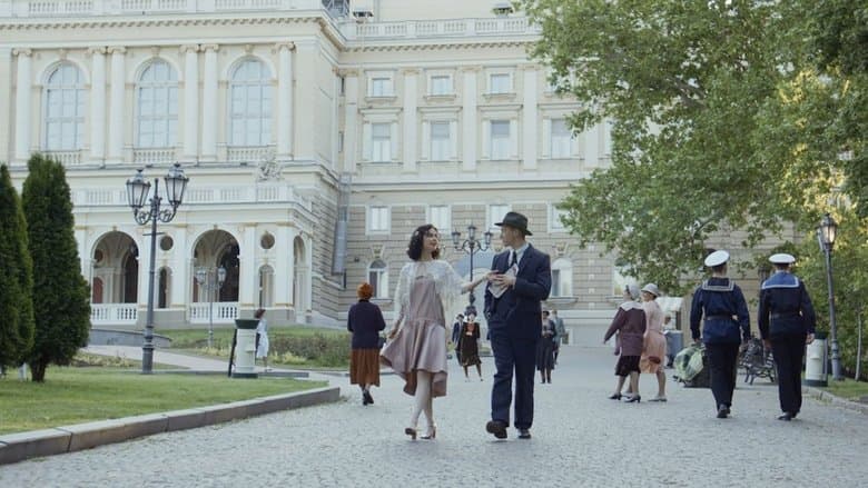 Фон Історичний