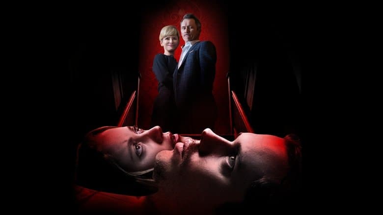 Фон Хорор про вторгнення в дім