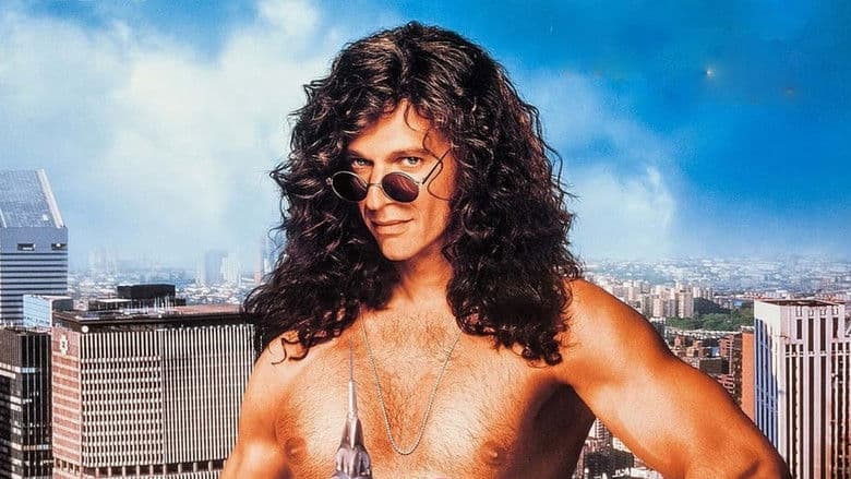 Фон Комедія