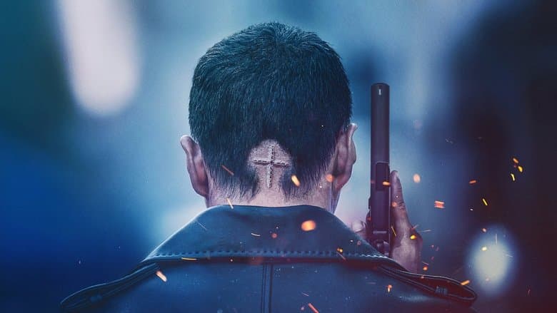 Survival Thriller backdrop