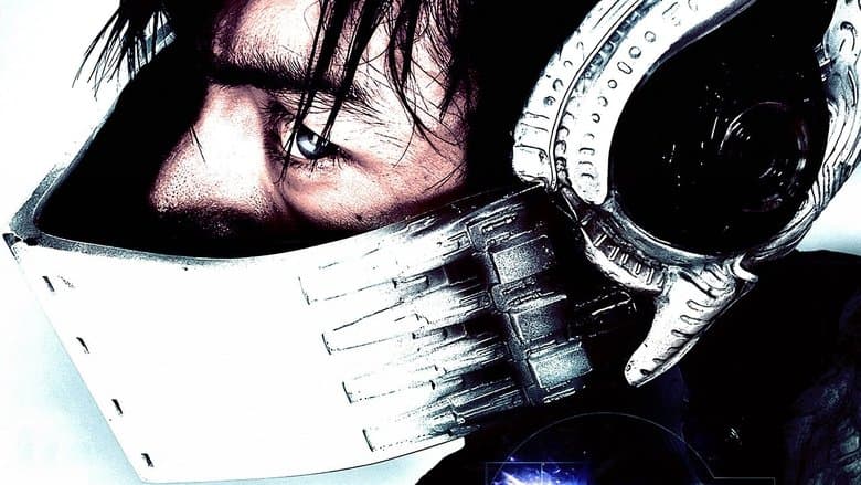 Science Fiction Hintergrund