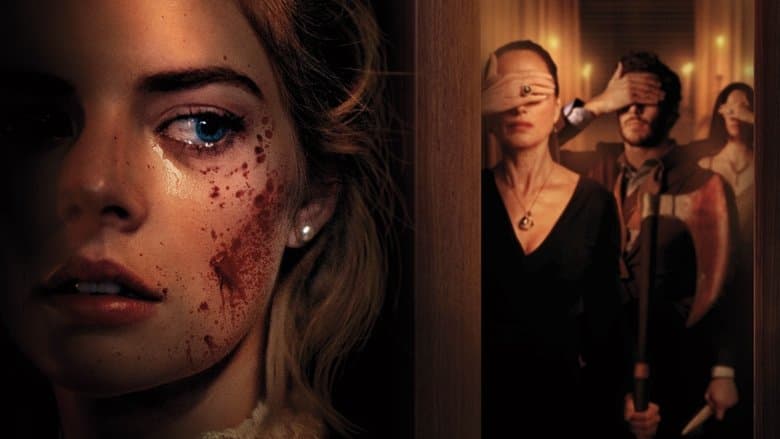 Гра в хованки backdrop