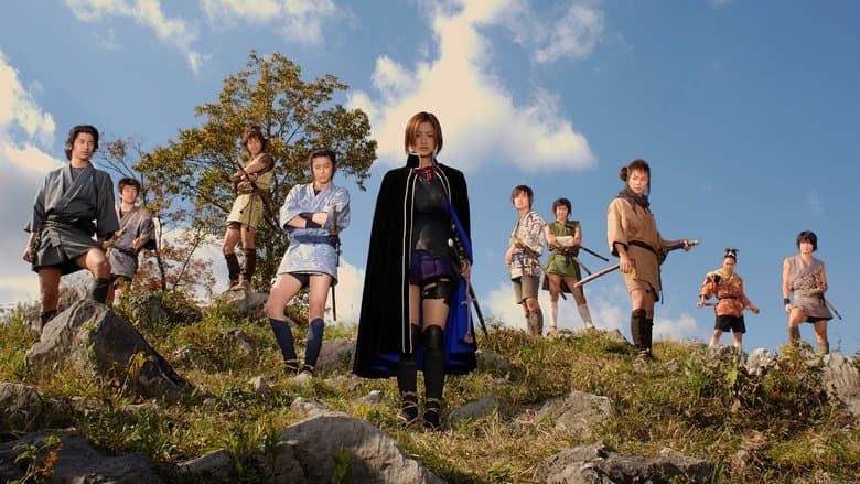 Thriller Hintergrund